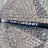 Occasion Wishbone Carbon Nautix Slalom - 200/250
